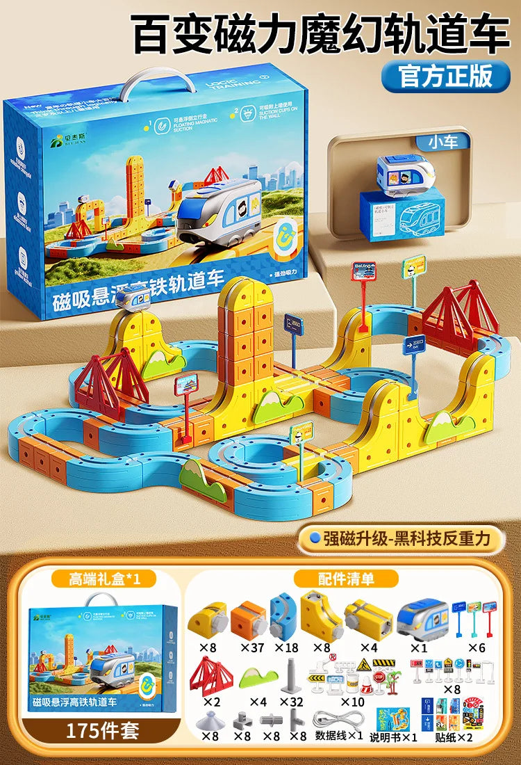 STEMExpress™ 3D Electric Train Set 🚂⚡ Build, Learn, and Ride!