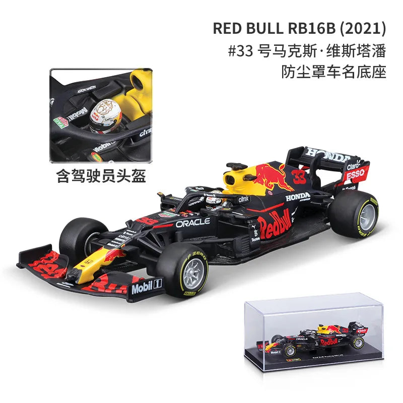 Red Bull Racing F1 RB18 1:8 2558pcs MOONCAT Figure Toy Store