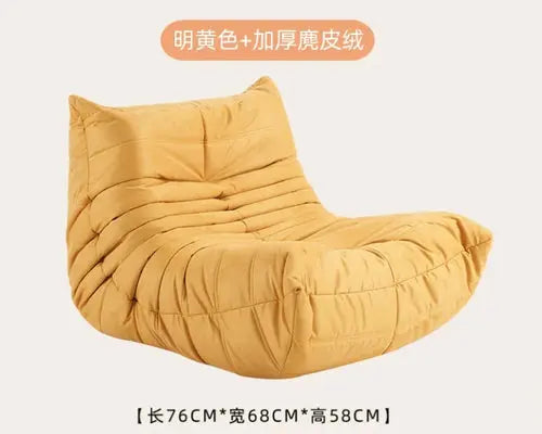 Children's Caterpillar Sofa Mini Cute Baby Seat Children Reading