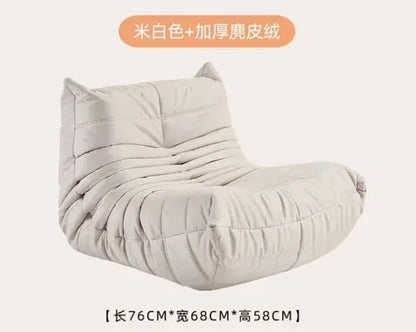 Children's Caterpillar Sofa Mini Cute Baby Seat Children Reading