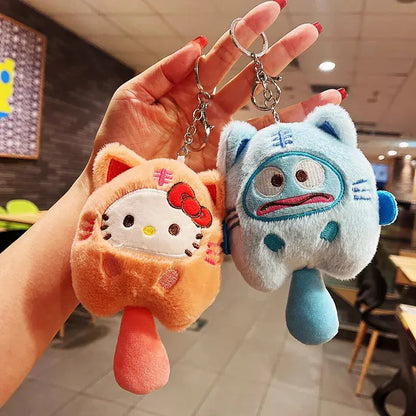 Sanrio Plush Keychain | Little Tiger with Furry Tail Series JJB Kawaii Anime Toy Store