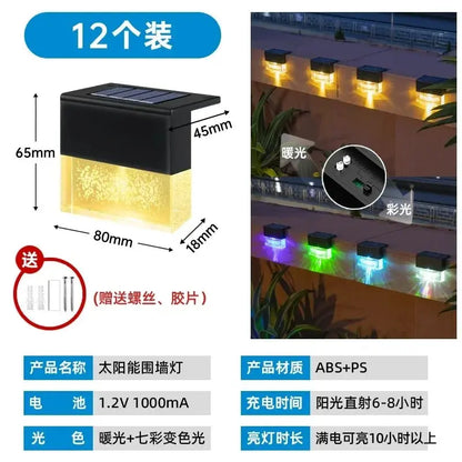 4 Pack Outdoor Deck Lights Solar Color Changing Path Garden Patio Pink Iolaus