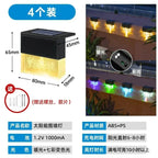 4 Pack Outdoor Deck Lights Solar Color Changing Path Garden Patio Pink Iolaus