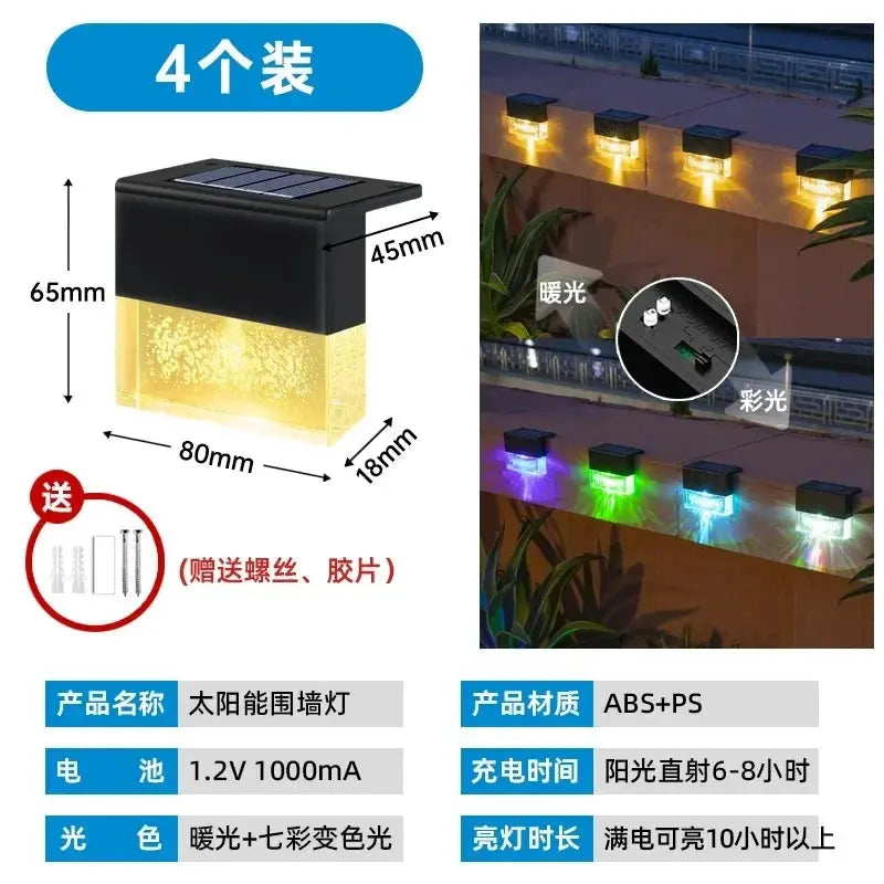 4 Pack Outdoor Deck Lights Solar Color Changing Path Garden Patio Pink Iolaus