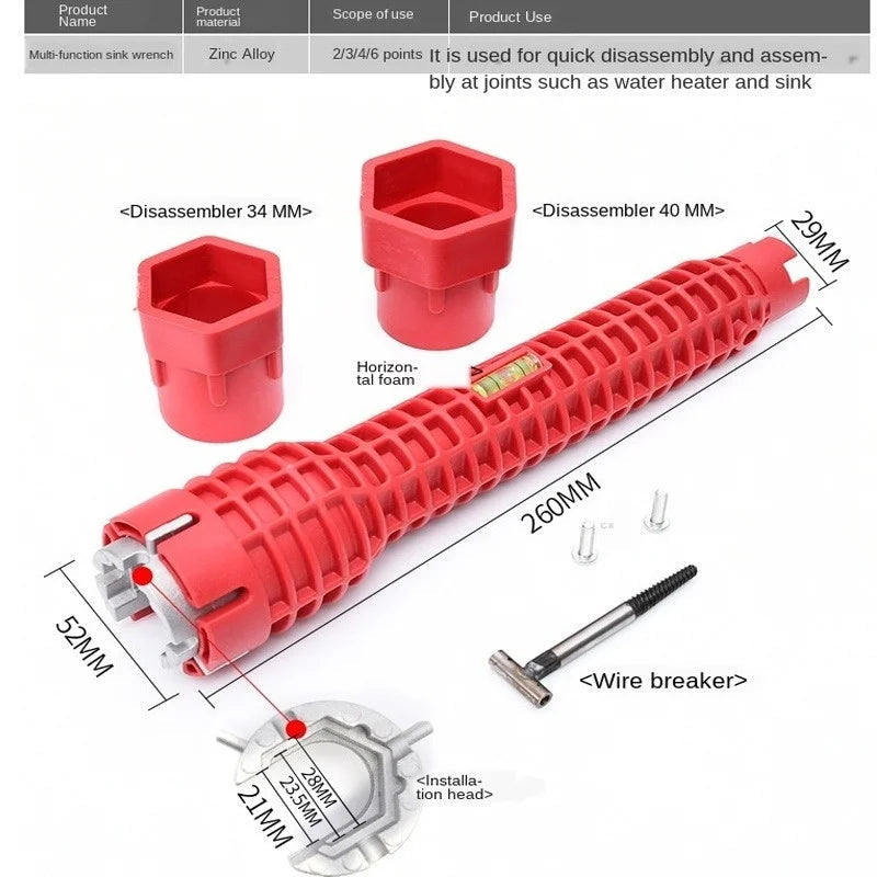 Multi-Functional Sanitary Wrench Pelvic Floor Leading Sleeve Disassembly Faucet Pipe Sink Sanitary Only Installation Tool LSLANSOON Luck House Official Store