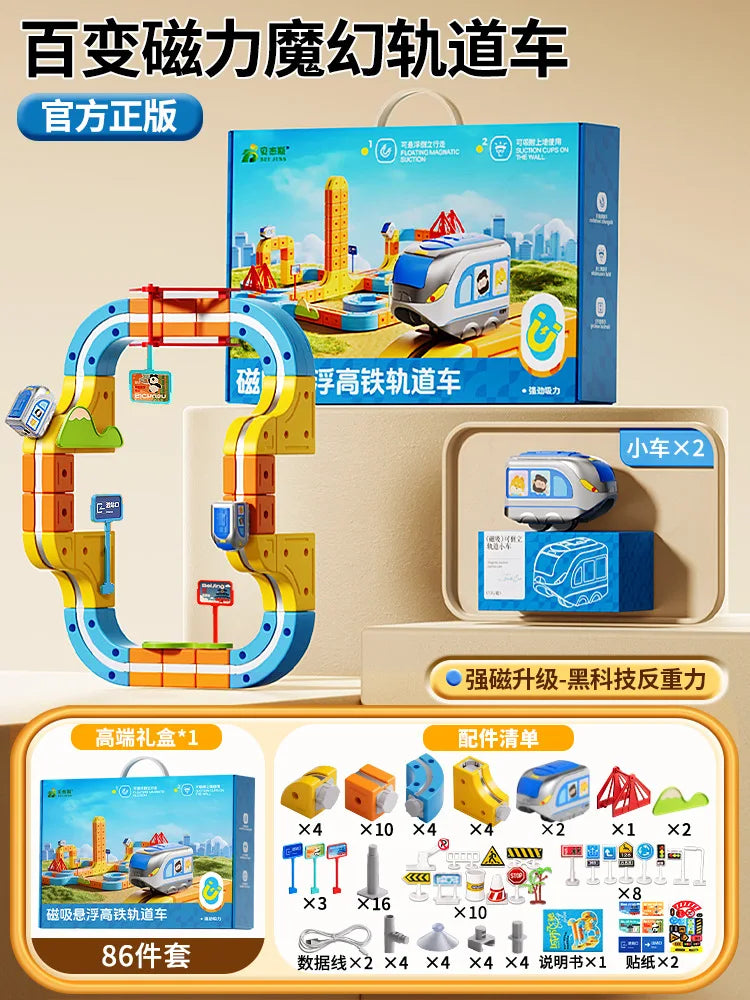 STEMExpress™ 3D Electric Train Set 🚂⚡ Build, Learn, and Ride!