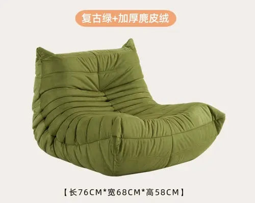 Children's Caterpillar Sofa Mini Cute Baby Seat Children Reading