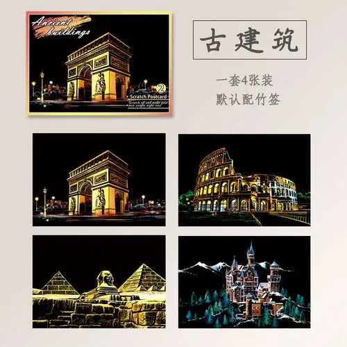 4Pcs Children DIY Night Scene Art Scratch Painting Toys City Building AliExpress