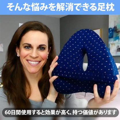 Heart Shaped Leg Pillow Slow Rebound Memory Foam Leg Pillow Pinch Leg Pillow Heart Shaped Leg Pillow