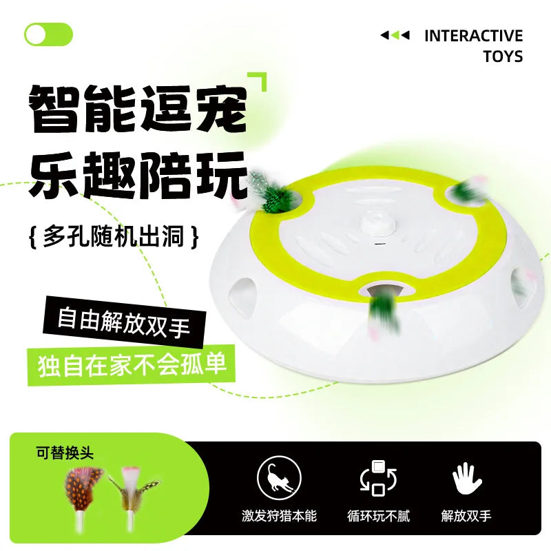 WhiskerWhirl™ – Juguete Automático y Antiestrés para Gatos