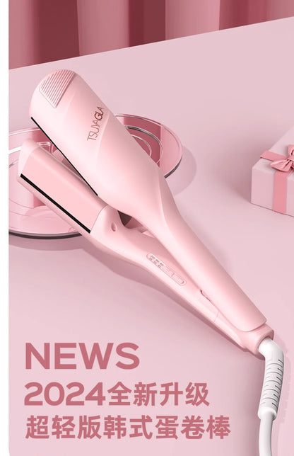 Wave curler