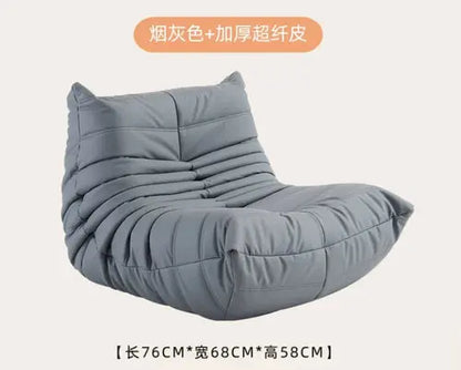 Children's Caterpillar Sofa Mini Cute Baby Seat Children Reading