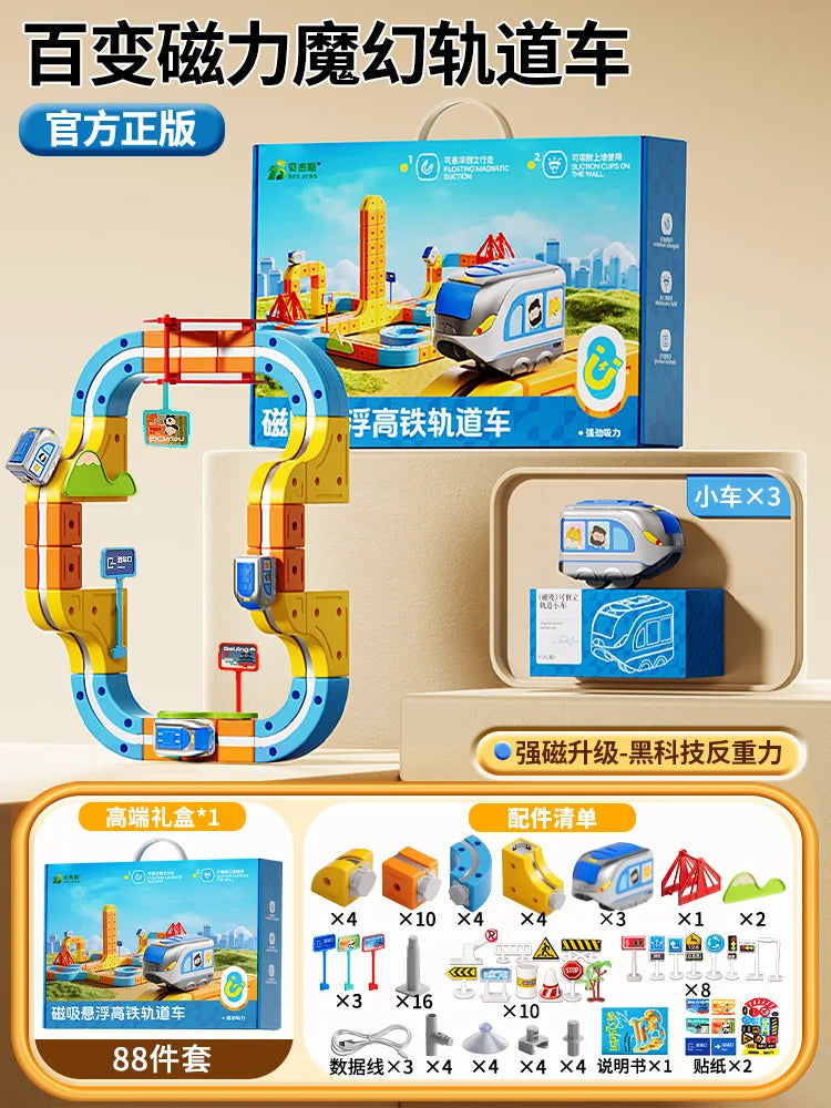 STEMExpress™ 3D Electric Train Set 🚂⚡ Build, Learn, and Ride!