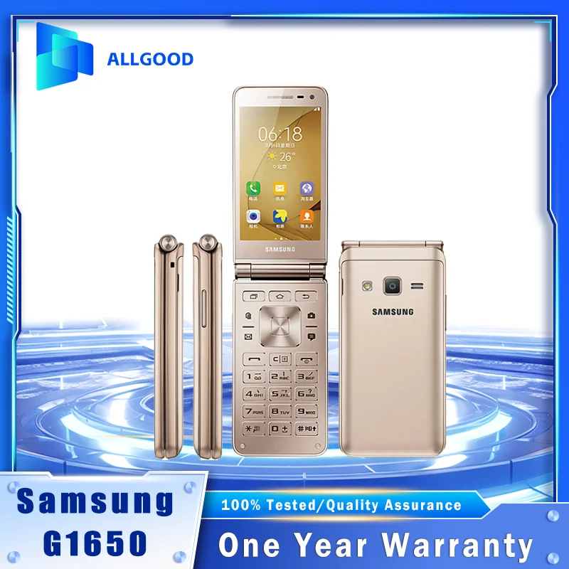 SeniorEase™ Flip Phone 🔊 — Simple Use, Powerful Sound