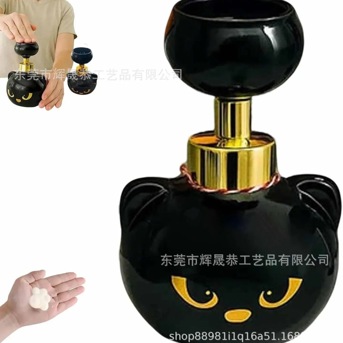 Dispensador PawFoam™: limpieza linda al alcance de tu mano
