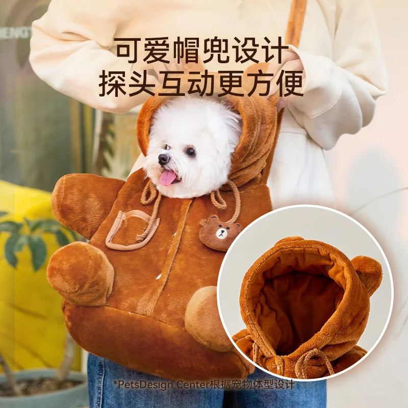 Cozy Bear Pet Carrier – Windproof & Warm for Autumn Adventures!