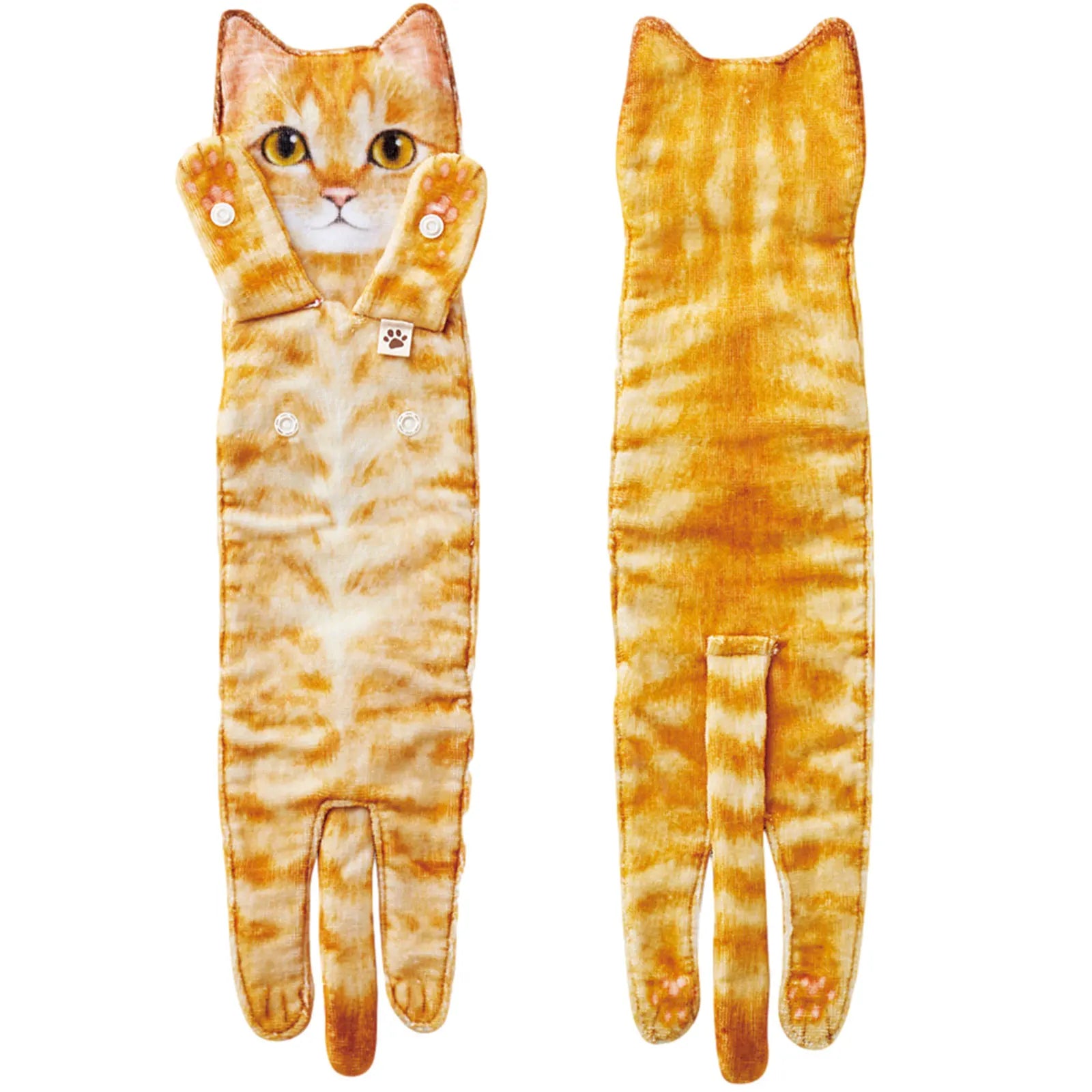 CatCling™ Funny Hanging Hand Towel 🐱😂