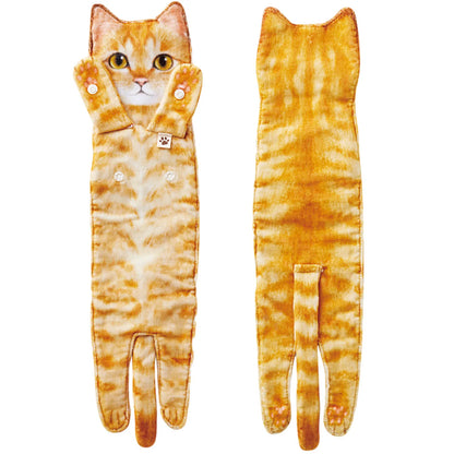 CatCling™ Funny Hanging Hand Towel 🐱😂