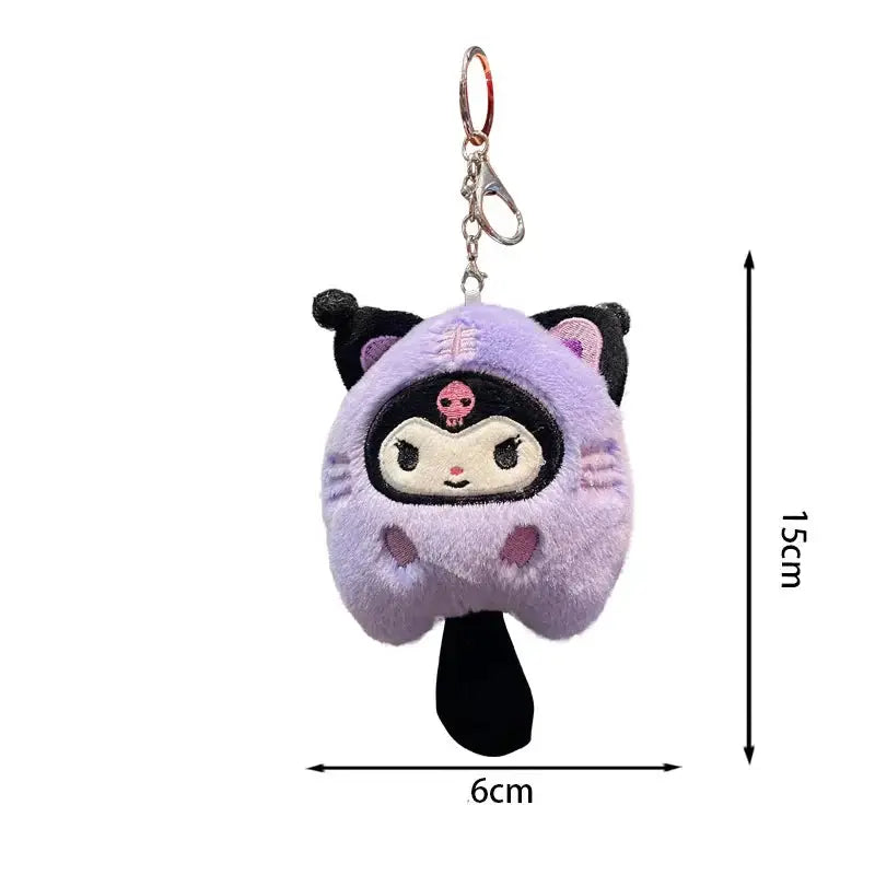 Sanrio Plush Keychain | Little Tiger with Furry Tail Series JJB Kawaii Anime Toy Store