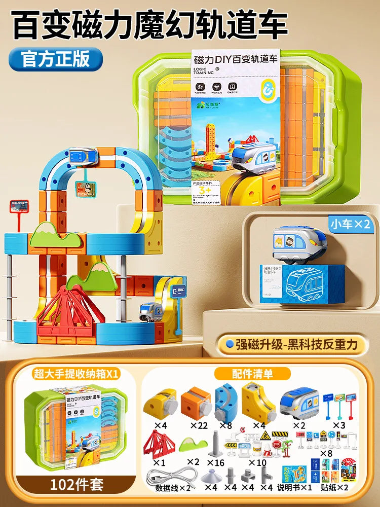 STEMExpress™ 3D Electric Train Set 🚂⚡ Build, Learn, and Ride!