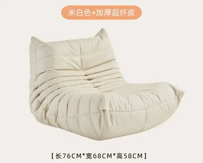 Children's Caterpillar Sofa Mini Cute Baby Seat Children Reading