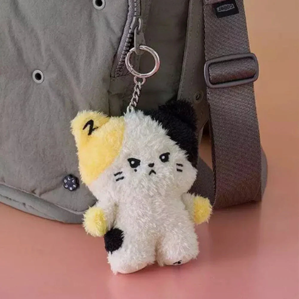 ZB1 Doll Cartoon Plush Keychain Accessories Shop1103683370 Store