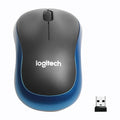 Logitech M185 Wireless Mouse 2.4Ghz USB 1000DPI Mice USB Receiver Mute Optical Navigation Mice For Mac Os Chrome Window 10/8/7 an illusion