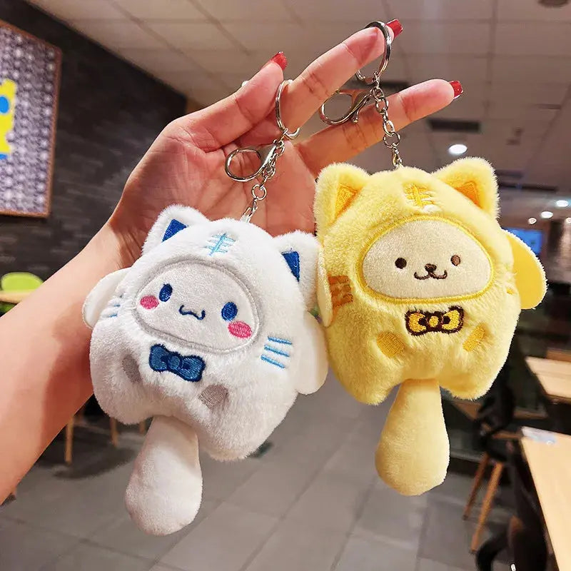 Sanrio Plush Keychain | Little Tiger with Furry Tail Series JJB Kawaii Anime Toy Store