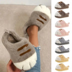 1 Pair Winter Plush Slippers Thick Non-Slip Insoles Cartoon Cat Design