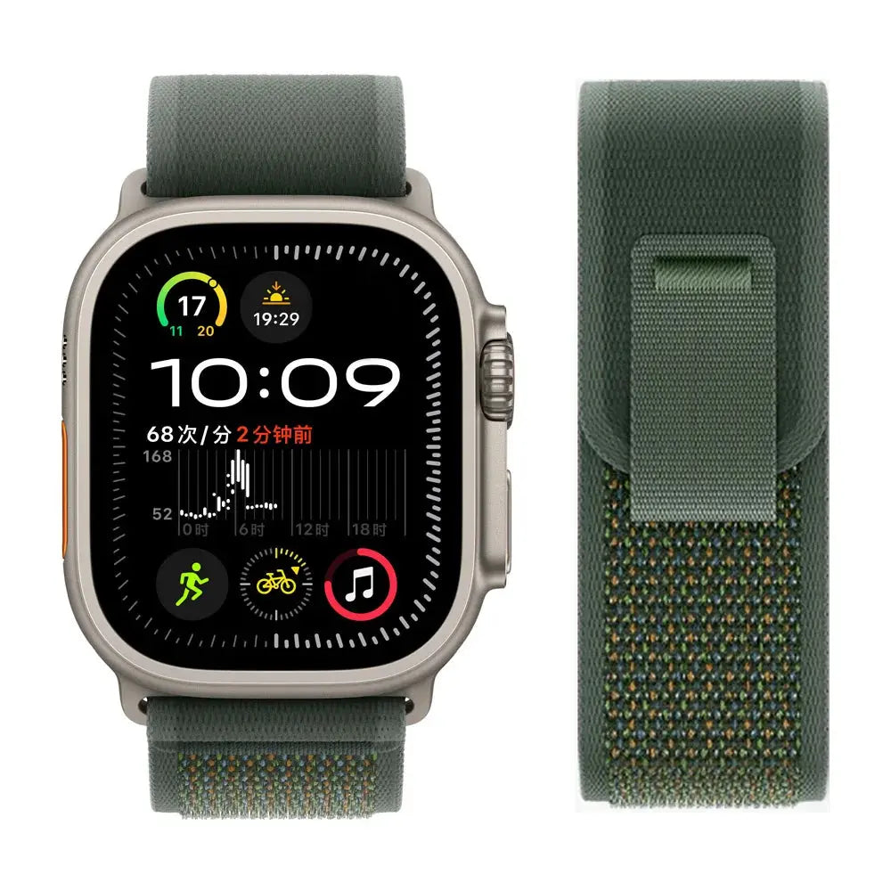 For Apple Watch Series 10 46mm Nylon Loop Magnetic Buckle Watch Band(Smoke Purple) Elegant-Straps Store