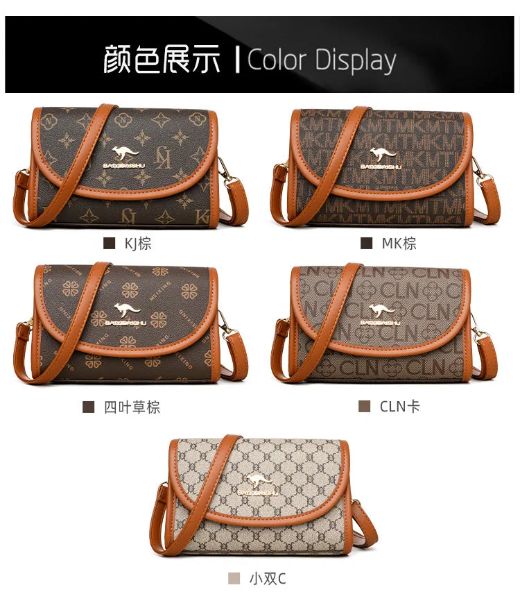 2025 Spring and Summer New High-end Bag Women's Trendy Retro Printed Letters Versatile Messenger Small Square Bag