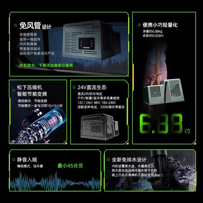 Portable Parking Air Conditioner Outdoor Camping Tent Mobile Air Conditioner Hanging Window Split 24V DC Frequency Conversion