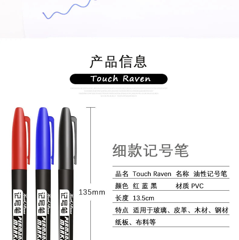Permanent Marker Pen Manga Drawing Markers Black Blue Red Waterproof Ink Sketch Pens Stationery Art School Supplies Tiptop Co., LTD.