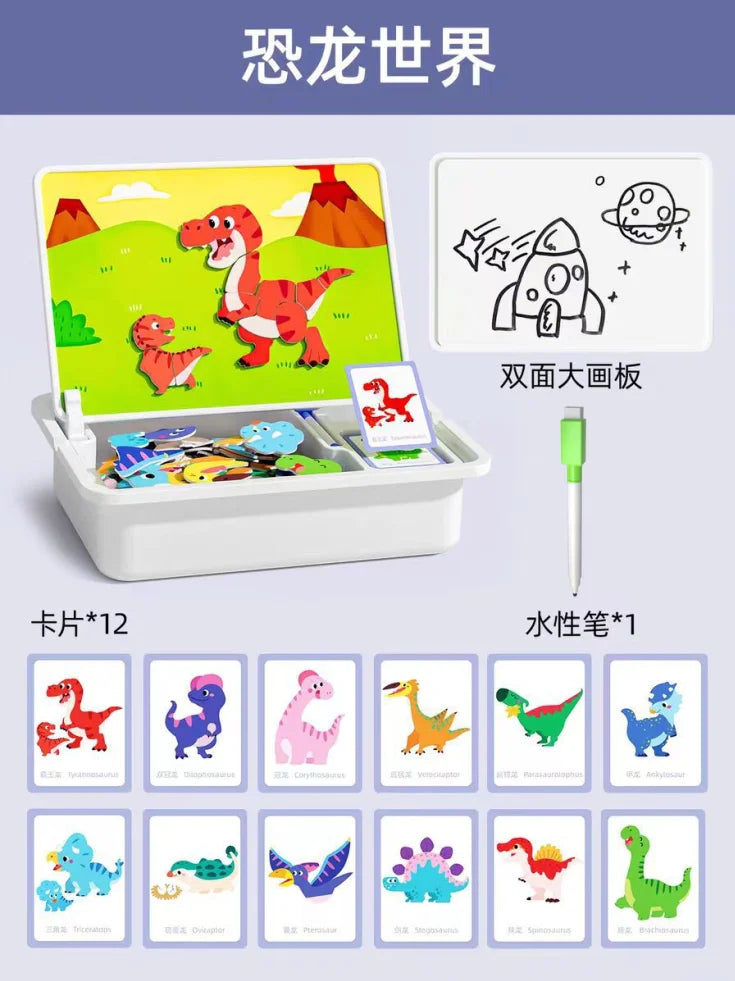 MagnaMind™ Learning Block Set 🧲🧠