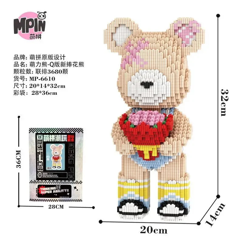 BlockBear™ Builder Set 🐻✨ — Creative Fun & Cute Décor