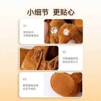 Cozy Bear Pet Carrier – Windproof & Warm for Autumn Adventures!