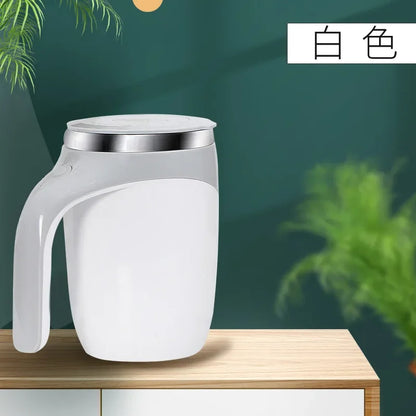 Automatic Stirring and Portable Coffee Mug