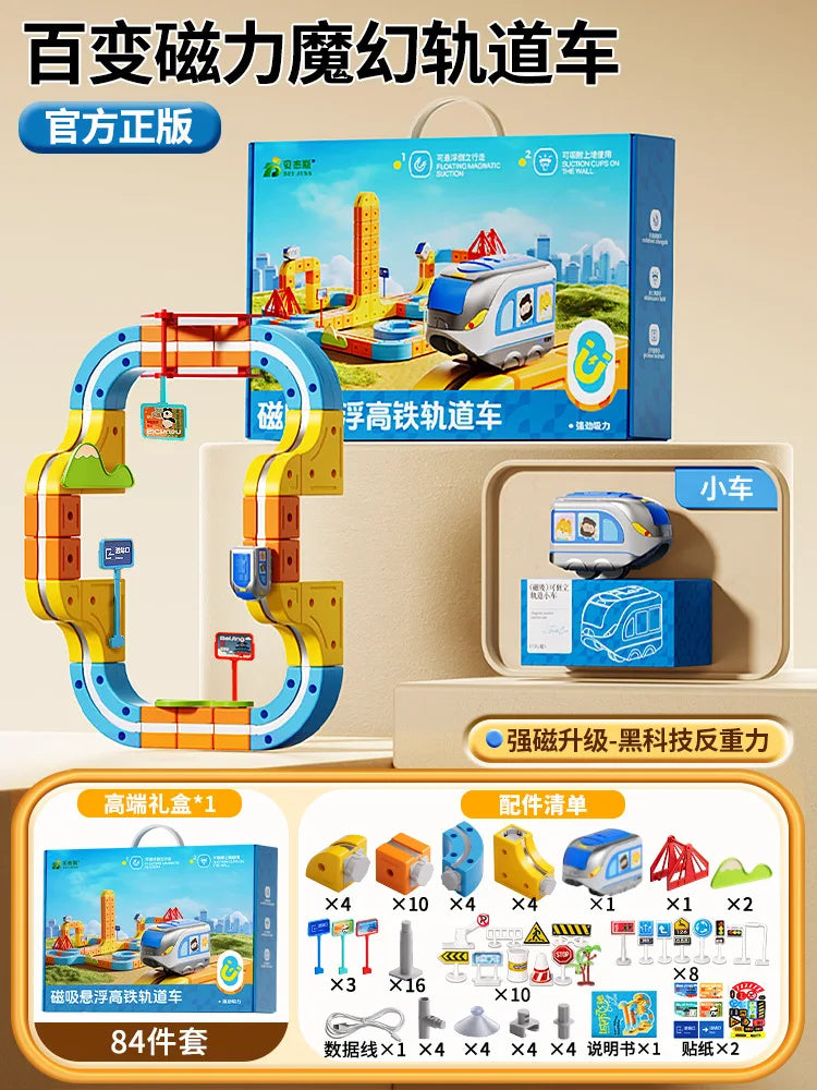 STEMExpress™ 3D Electric Train Set 🚂⚡ Build, Learn, and Ride!