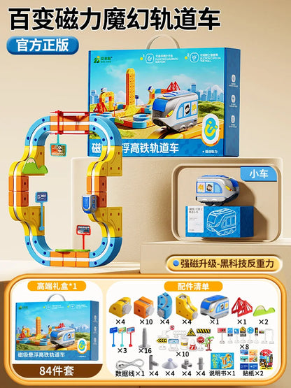 STEMExpress™ 3D Electric Train Set 🚂⚡ Build, Learn, and Ride!