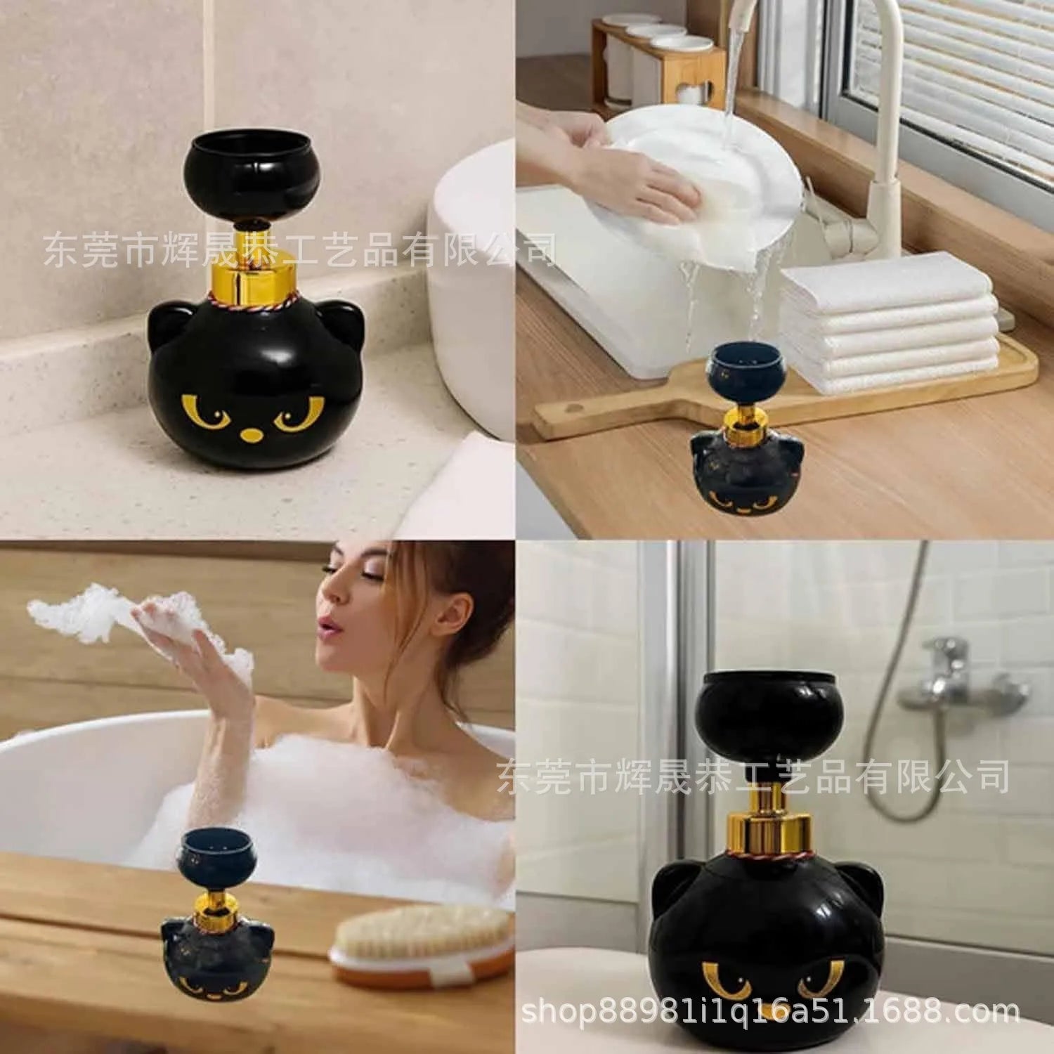 Dispensador PawFoam™: limpieza linda al alcance de tu mano