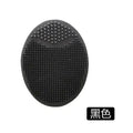 3PC Soft Silicone Face Brush Cleanser and Massager Manual Facial