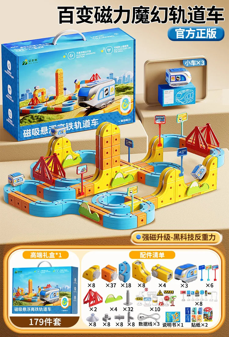 STEMExpress™ 3D Electric Train Set 🚂⚡ Build, Learn, and Ride!