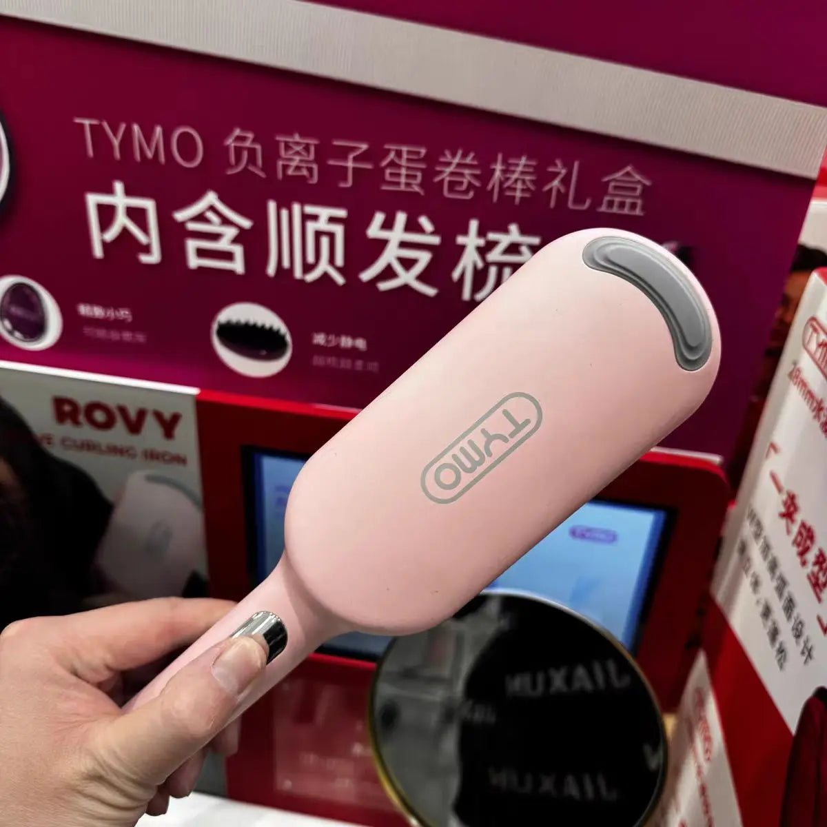Wave curler