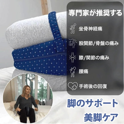 Heart Shaped Leg Pillow Slow Rebound Memory Foam Leg Pillow Pinch Leg Pillow Heart Shaped Leg Pillow