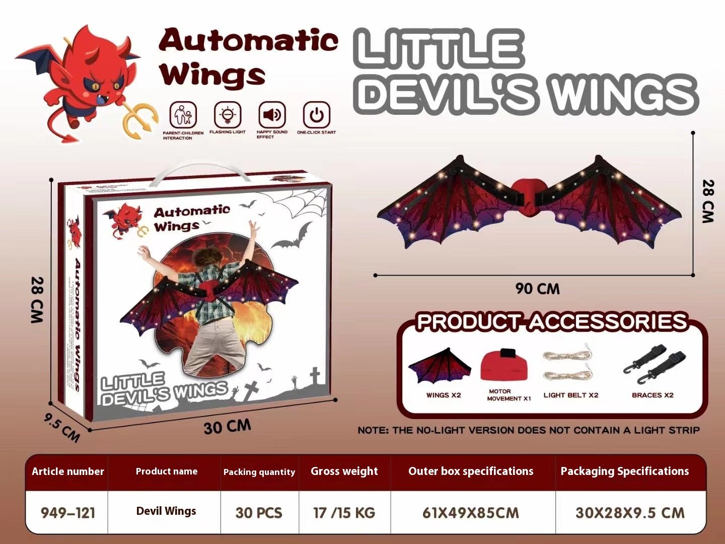 Light-emitting Children's Electric Butterfly Wings Back Decoration Angel Little Fairy Toy